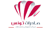 Tunisia export